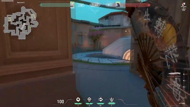 ТОП 10 ПОЗИЦИЙ НА НОВОЙ КАРТЕ PEARL ВАЛОРАНТ! (VALORANT) смотреть онлайн