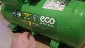 Безмасляный воздушный компрессор AE-10-OF1