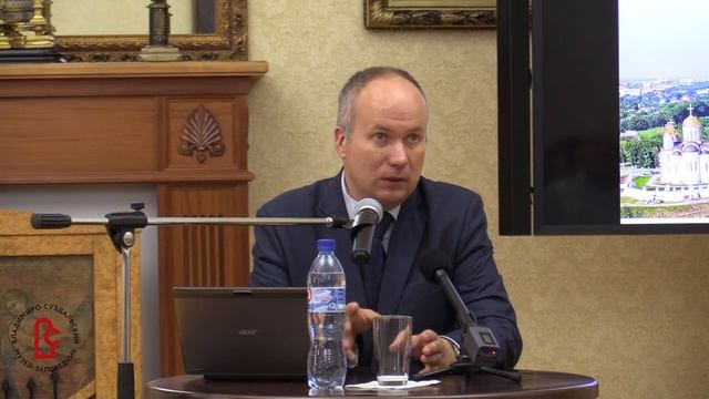 Онлайн лекция Алексея Сиренова _О дате основания города Владимира_ смотреть онлайн