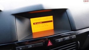 2 интересных функции опель астра h о которых многие не знают, включаются в меню БК