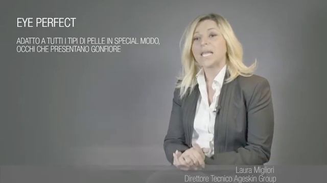 Ageskin Eye Perfect (профессиональная косметика) смотреть онлайн