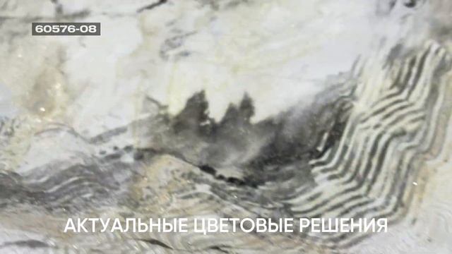Profi Deco Del Mar смотреть онлайн