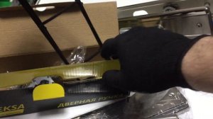 Ручка на китайскую дверь усиленная