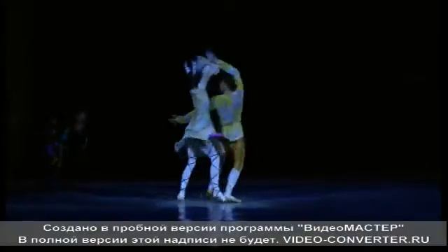 Балет САРПИГЕ (Ф.Васильев - А.Стрельникова) смотреть онлайн