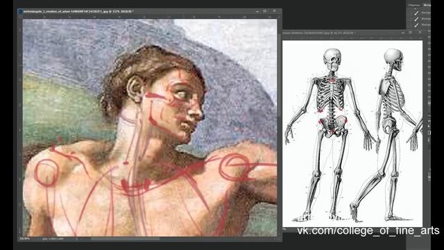 Анатомия и рисунок. Скелет в шедеврах смотреть онлайн