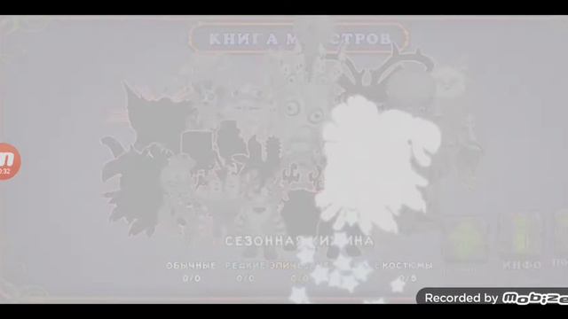 Отправил КУЛДАКАЛАБАСА на СЕЗОННУЮ ХИЖИНУ! Как поёт КУЛДЫКАЛАБАС НА СЕЗОННОЙ ХИЖИНЕ смотреть онлайн