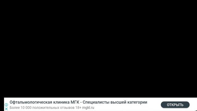 8 восьмая часть ты олень уже выросли игра называется олень смотреть онлайн