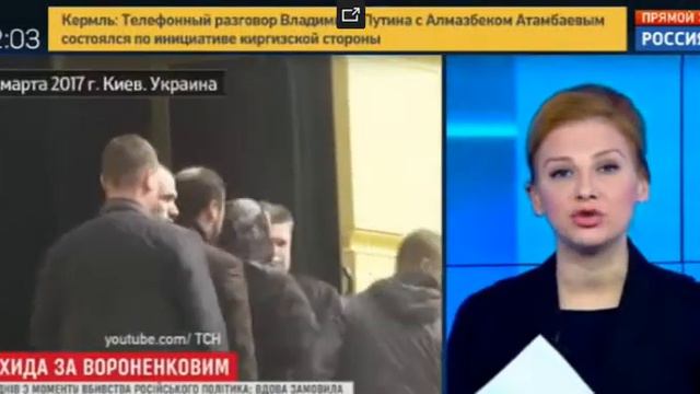 Максакова осталась нищей. Её муж ничего ей не оставил смотреть онлайн