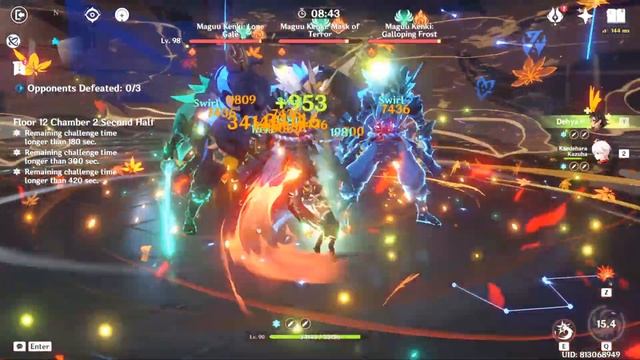 C6R5 Raiden & Dehya Duo Team - Spiral Abyss Floor 12