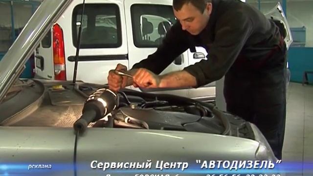 Замена ремней ГРМ в дизельных автомобилях намного серьезнее чем в бензиновых (Автотема ТВ) смотреть онлайн