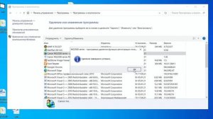 Не устанавливаются драйвера на МФУ Canon в Windows 10