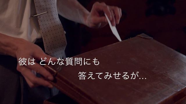 Trailer With Subtitles - JOE'S ENCYCLOPEDIA смотреть онлайн