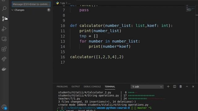 Wezom. Курс Python. Урок 7. смотреть онлайн