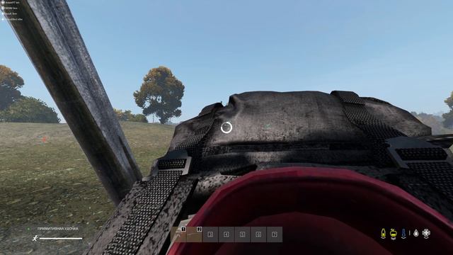 #DayZ #DayZ выживаем как можем смотреть онлайн