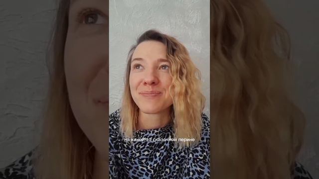Тибетские чаши онлайн | Отзыв после групповой практики 2.0 смотреть онлайн
