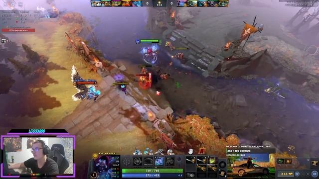 Dota 2 Выигрыш перефармом унижинеие боль страдания смотреть онлайн