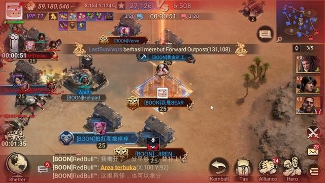 POMPEII Full Match : [ BOON ] vs [ SOEP ] I Doomsday : Last Survivors смотреть онлайн