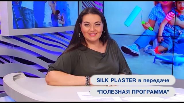 Жидкие обои в интерьере. Варианты оформления от профессионала. смотреть онлайн