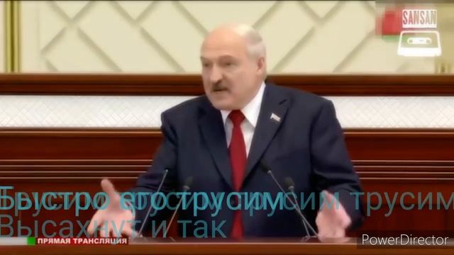 Руку мыть текст песни смотреть онлайн