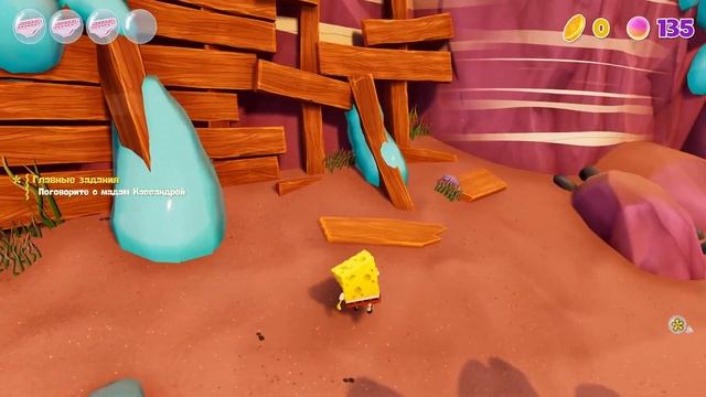 НОВАЯ ГУБКА ➤ SPONGEBOB SQUAREPANTS THE COSMIC SHAKE (PC 2023) ◉ Прохождение #1 смотреть онлайн