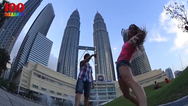 Башни Петронас Малайзия - желание 4 - фото на фоне башен Петронас смотреть онлайн