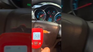 Печку дует холодом на Шевроле Круз