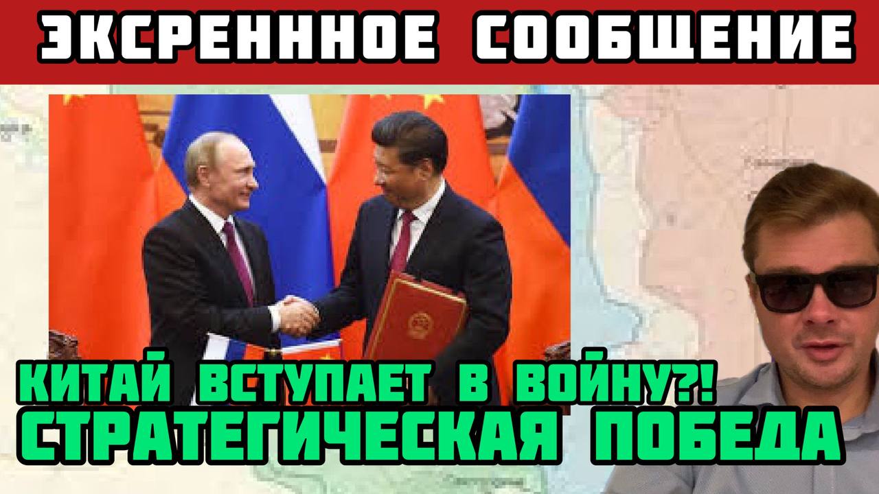 ПРОРЫВ НА ФРОНТЕ. Армия России замыкает сразу ДВА КОТЛА. ВСУ ничего не может сделать