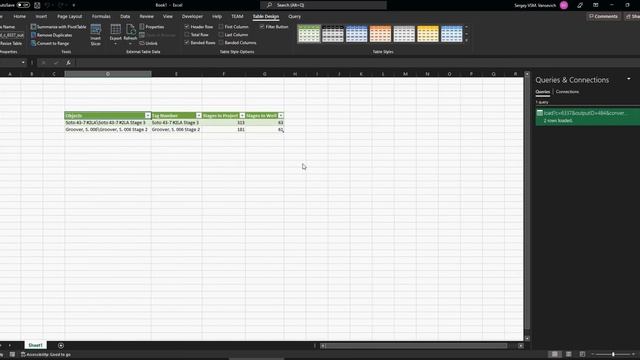 Import data from web server to excel смотреть онлайн