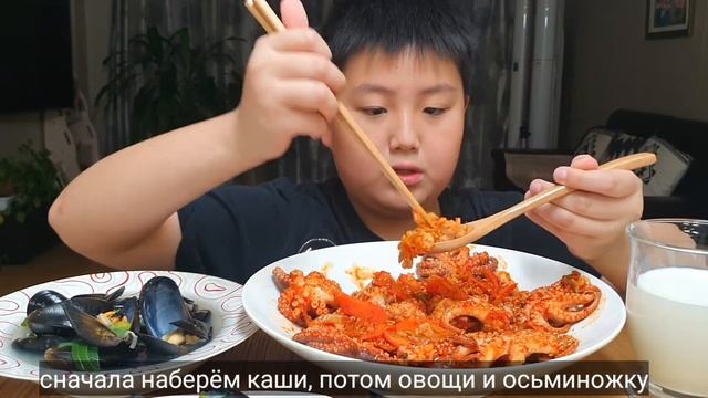 Korean cooking & mukbang| octopus | mussel | seafood |쭈꾸미| 홍합 |осьминог|мидия |корейская_еда|не АСМ смотреть онлайн