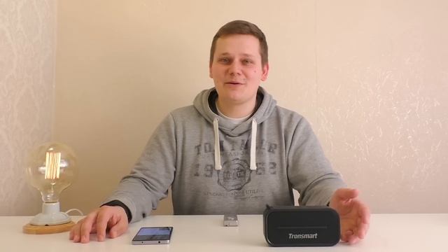 МАЛЕНЬКАЯ, да УДАЛЕНЬКАЯ! Bluetooth КОЛОНКА TRONSMART ELEMENT T2. Быстрый обзор! смотреть онлайн