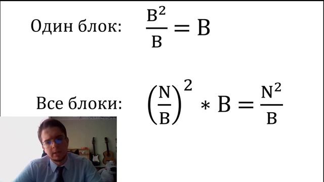 Транспонирование матрицы. Объясняю на уточках смотреть онлайн