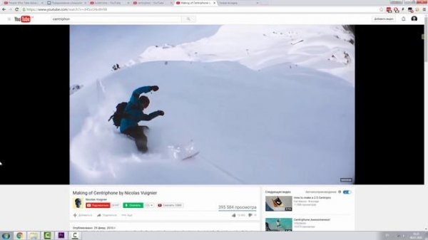 Bullet Time: Как повторить эффект из Матрицы