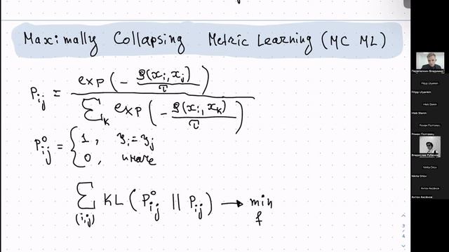25. МО-2 ФКН: Metric learning и multilabel classification смотреть онлайн