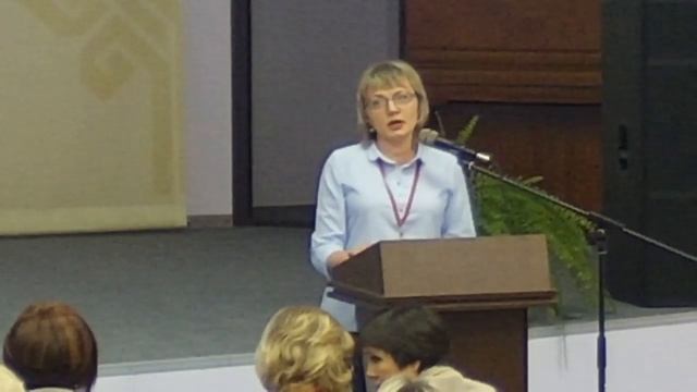 Проблемы краеведческой деятельности библиотек 24.09.2019 (начало) смотреть онлайн