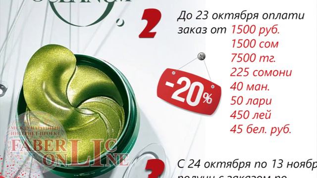 video 2022 10 12 11 08 27 смотреть онлайн