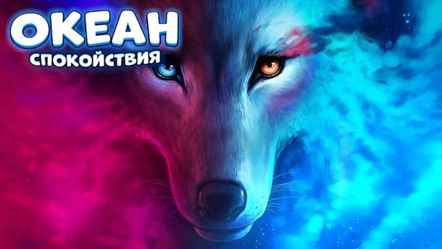 Крутая Музыка Для Тренировки #3 смотреть онлайн