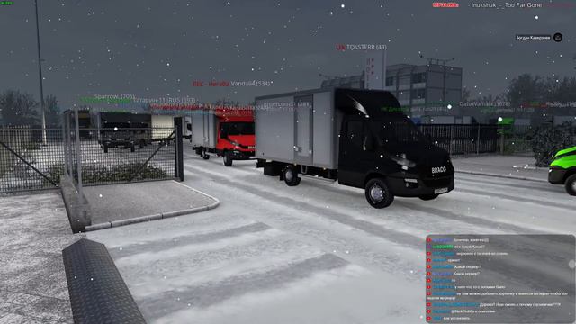 АВТОПРОБЕГ НА ГАЗЕЛЯХ? ETS 2 MP смотреть онлайн