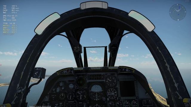 War Thunder - Полёт на A-10 Thunderbolt II и уничтожение авианосца