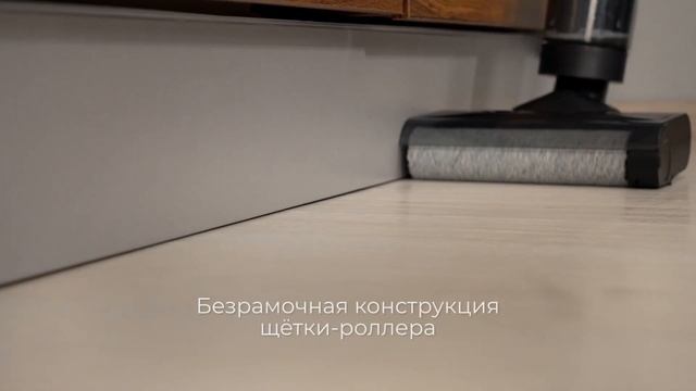 Обзор пылесоса моющего беспроводного REDMOND MultiClean RV-UR390 смотреть онлайн