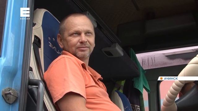 Садоводы под Ачинском задыхаются от выхлопных газов и шума от дальнобойщиков смотреть онлайн