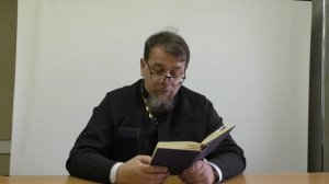 Лекция 23. Слово 33 часть 1. Беседы по Исааку Сирину. Священник Константин Корепанов.