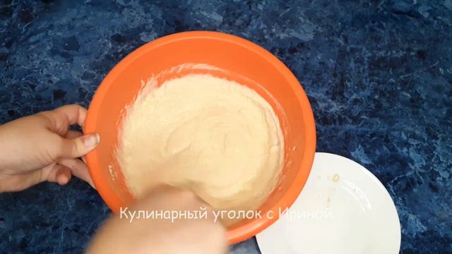 МАННИК НА КЕФИРЕ. ПРОСТОЙ РЕЦЕПТ ВСЕ СМЕШАЛ И В ДУХОВКУ. Очень простой и вкусный рецепт. смотреть онлайн