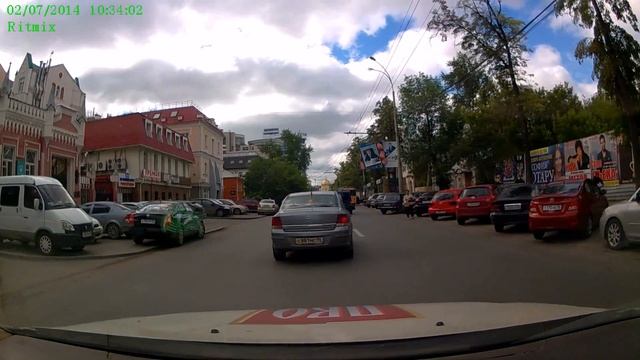 Дерево упало на проезжую часть смотреть онлайн