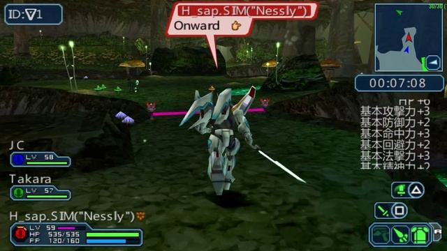 Phantasy Star Portable 2 Infinity: Challenge Mode, Stage 2-1 "Flight" смотреть онлайн