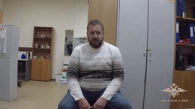 Пресс-служба УМВД России по Сахалинской области смотреть онлайн