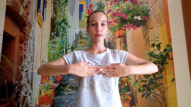 VOGUE. Красивая танцевальная связка/ Мастер-класс смотреть онлайн