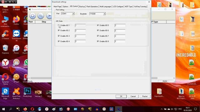 Ошибка Open Jig control Port" КАК ИСПРАВИТЬ.??? смотреть онлайн