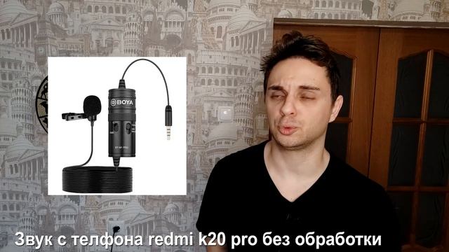 ? Boya BY-M1 Vs Boya BY-M1 PRO | Тест и сравнение звука