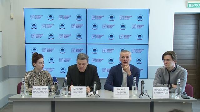 Пресс-конференция, посвященная гастролям Большого театра в Воронеже смотреть онлайн