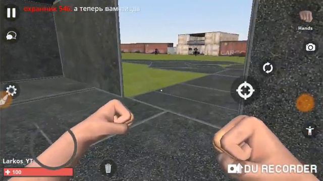 Играем в TUB город рп (Часть#1) смотреть онлайн
